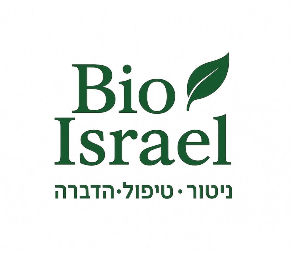 ביו ישראל