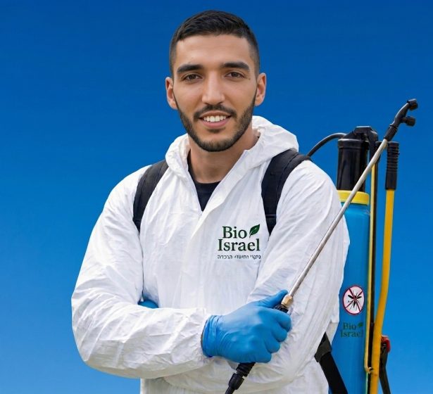 ישראל אילוז - ביו ישראל. פתרונות הדברה בהתאמה אישית לבית ולעסק